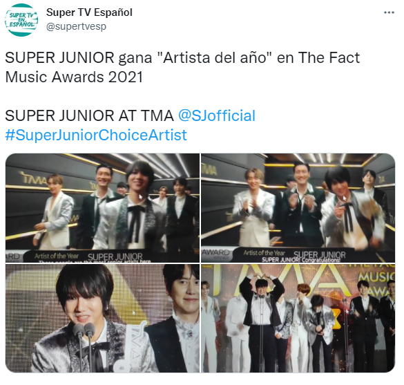 Super Junior, DMA
