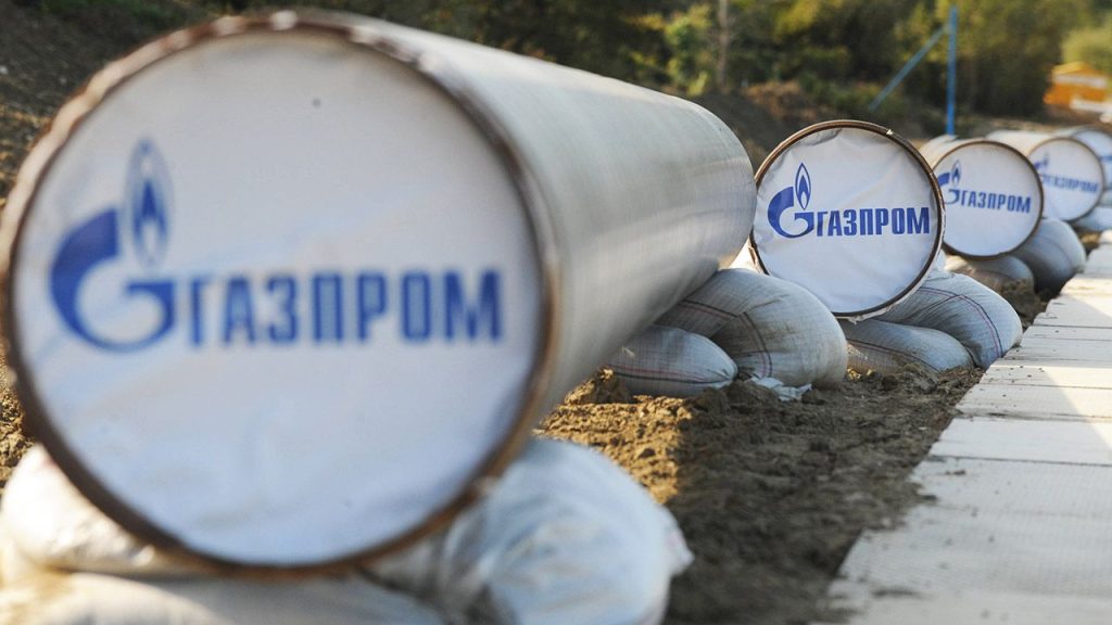 Komisja Europejska może zdecydować się na śledztwo wobec Gazpromu (fot. arch.PAP/ITAR-TASS)
