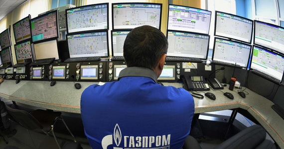 PGNiG applies to Gazprom to reduce the price under the Yamal contract