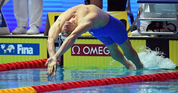 FINA Swimming Championships: Men's 200m Backstroke - Results