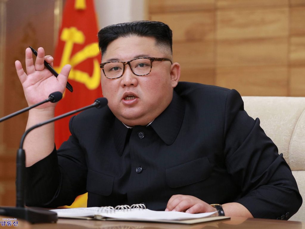 North Korea declared its priority for the New Year 2022