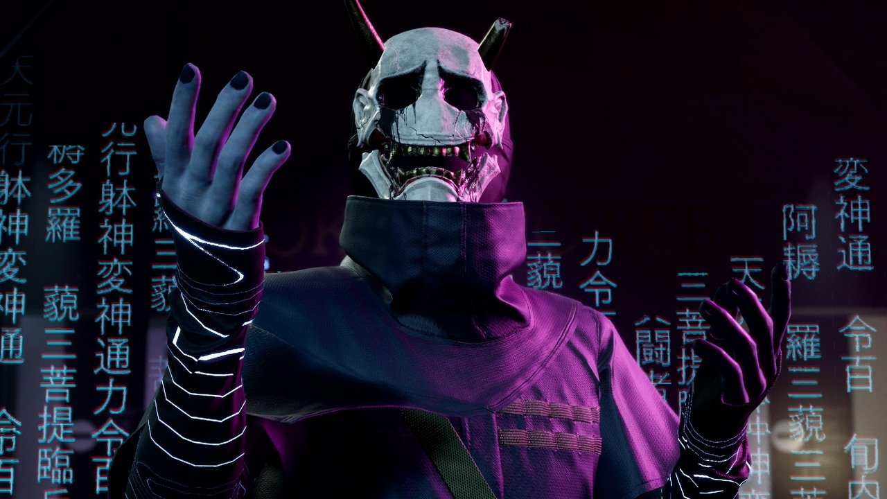 Ghostwire: Tokyo Preludium for free on PS4 and PS5;  The game will also hit the PC