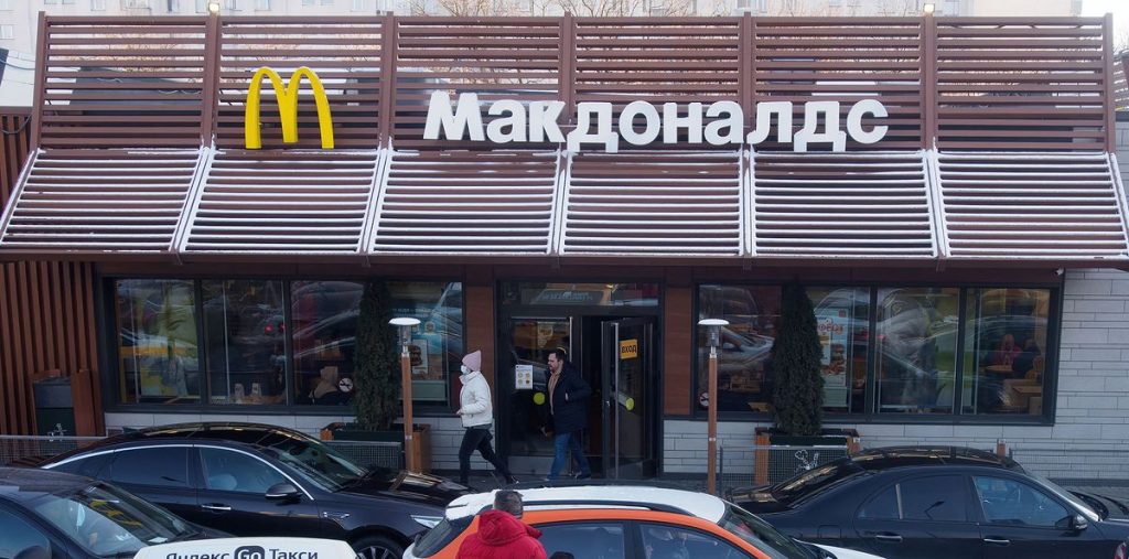 McDonald's has stopped operating in Russia, but not completely.  Franchise outlets are working at their best