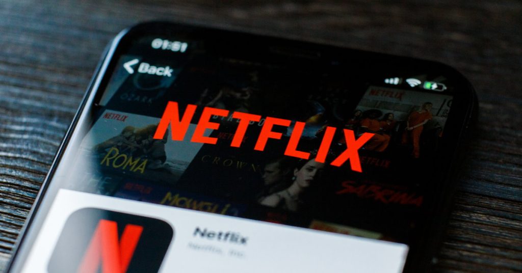 Netflix introduced a new feature.  "This is what we want to invest in."