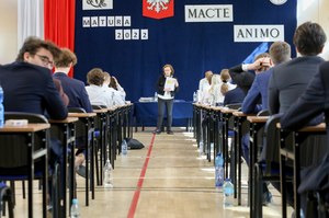 What are the results of the final exams for 2022?  Where can you check it?