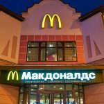 McDonald’s withdraws from Russia.  It is known who will take over the restaurants