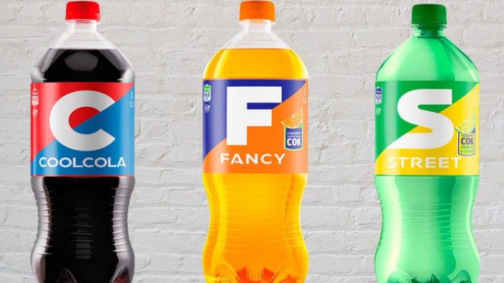Russian fakes from Coca-Cola, Fanta and Sprite: CoolCola, Fancy, Street.  It will be produced by Ochakovo