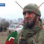 The war in Ukraine.  The killing of Kadyrov’s commander Black Idrisov