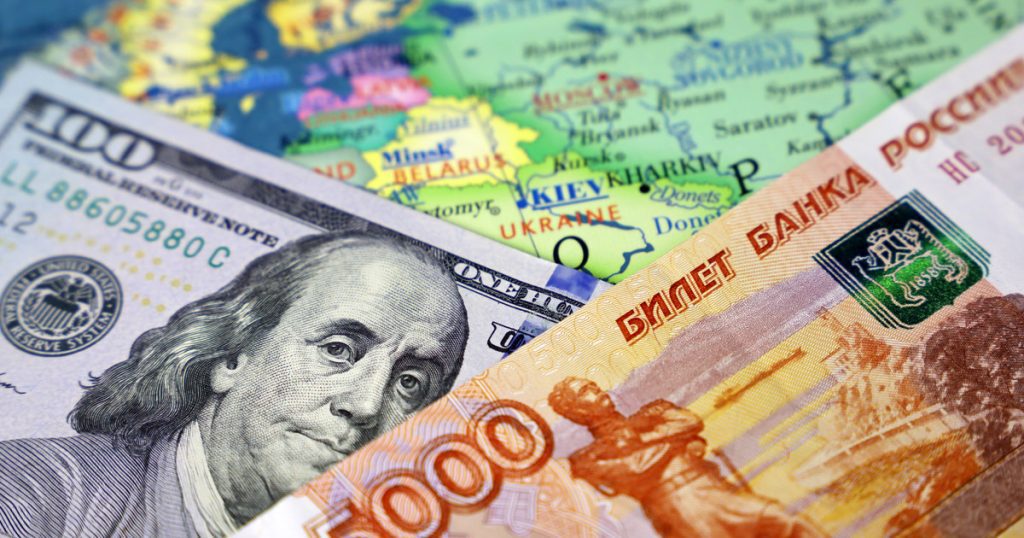 ruble rate.  The Russian currency is the strongest in seven years