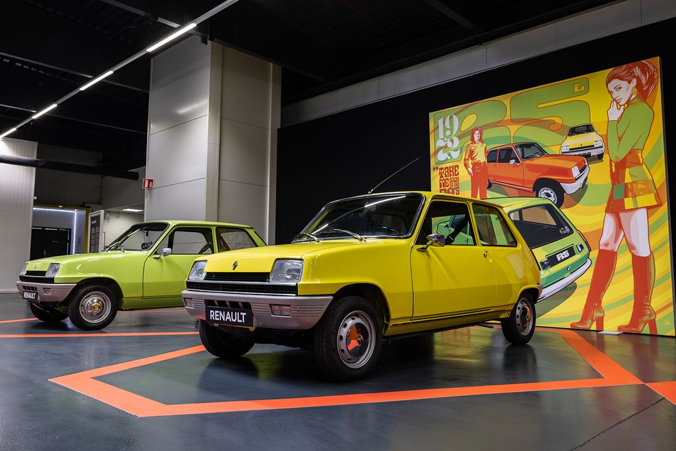 Renault 5 . Showroom