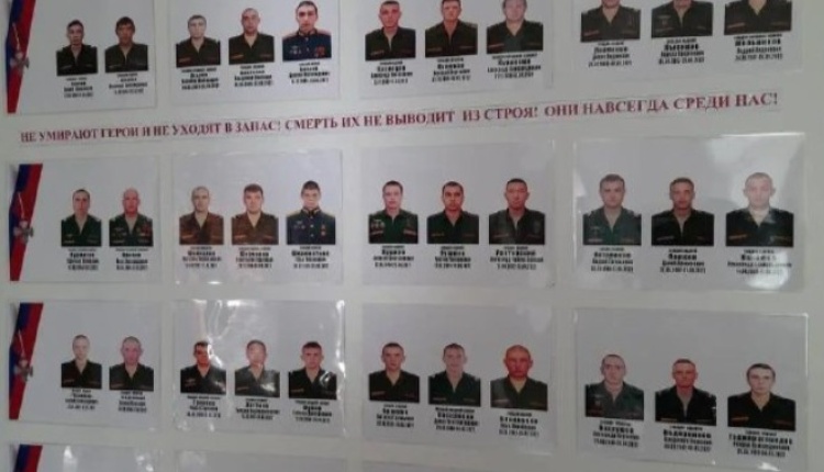They killed civilians in Bokza - they were liquidated.  The success of the Ukrainian army