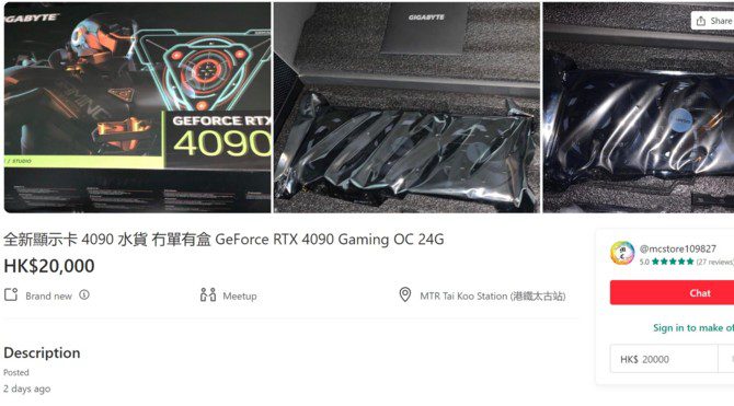 GIGABYTE GeForce RTX 4090 Gaming OC Card is now up for sale in Hong Kong.  There are over two weeks to the premiere... [7]