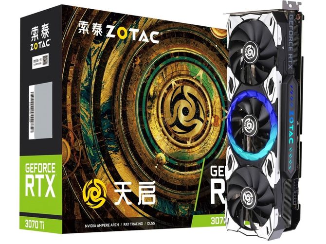 ZOTAC GeForce RTX 3070 Ti Apocalypse GOC - The first RTX 3070 Ti based on the GA102-150 core [3]