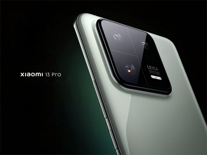 Xiaomi 13 and Xiaomi 13 Pro - premiere of flagship smartphones with Qualcomm Snapdragon 8 Gen 2 chip [6]